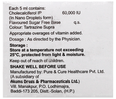 D Shine Shot Sugar Free Solution 5Ml